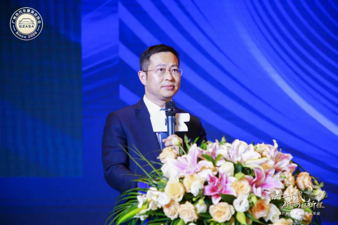 【喜讯】开云体育-开云体育(中国)入榜“2020中国汽车经销商集团百强排行榜”(图2)